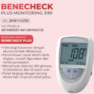 dmu bloodmonitoringdevice