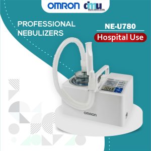 dmu nebulizer
